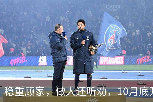 稳重顾家，做人还听劝，10月底开始日子稳当又进财的3个生肖