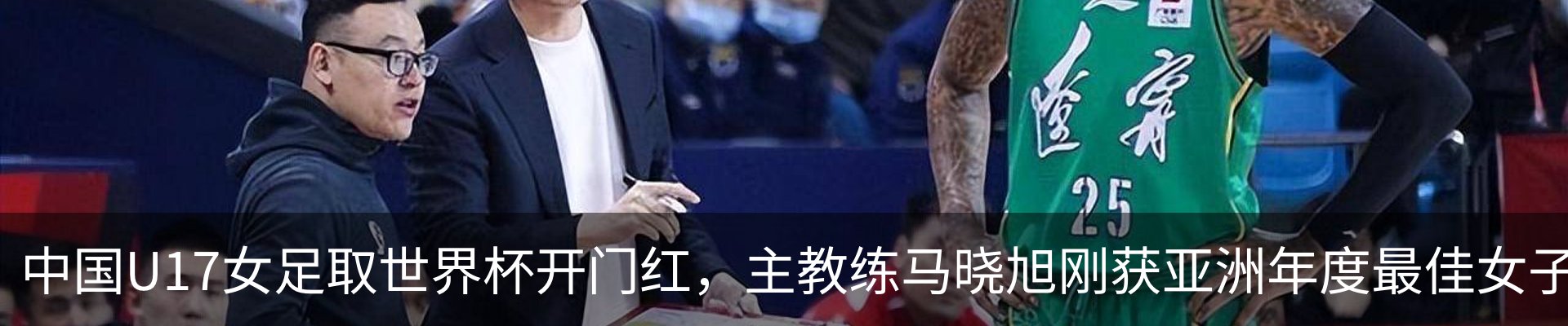 新闻中心