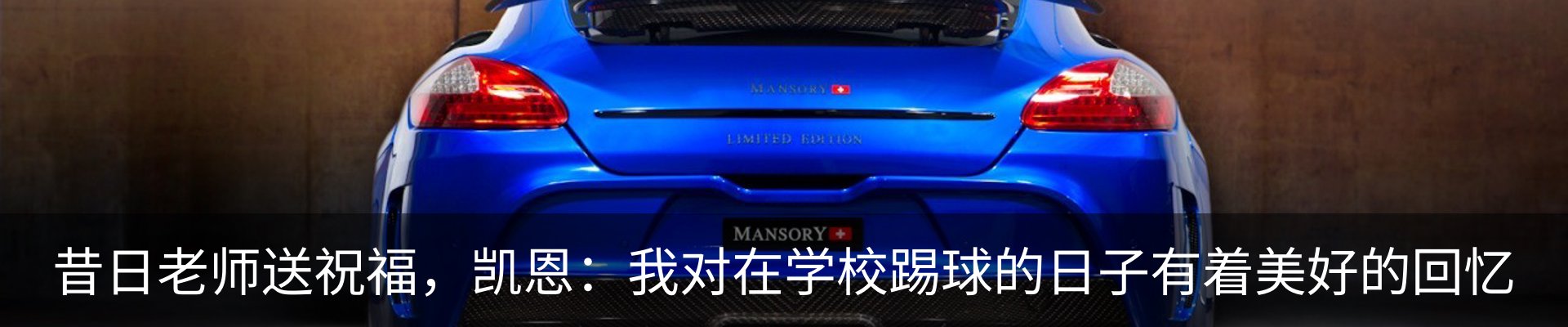 新闻中心
