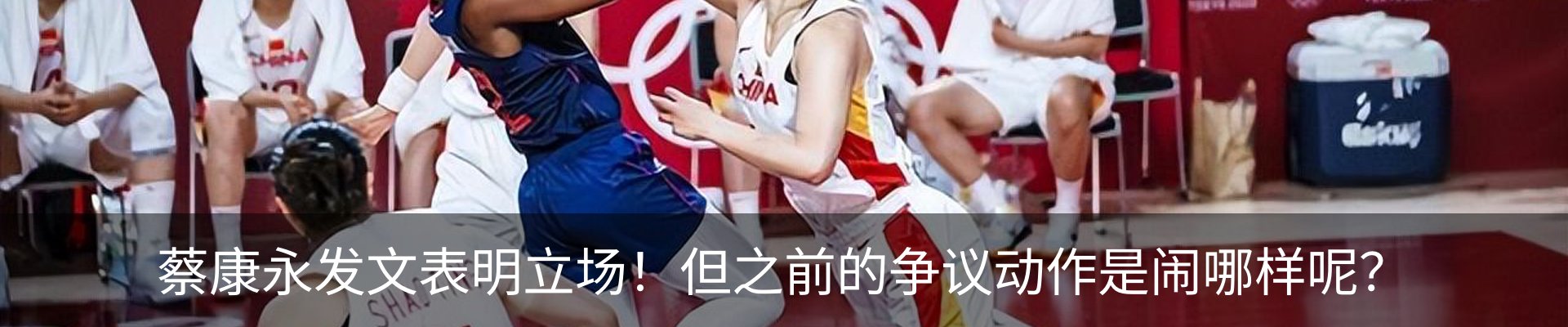 新闻中心